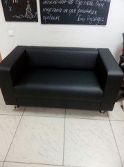 Офисный диван Alecto
